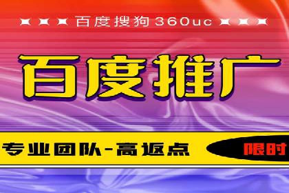 抖音信息流代理实战：揭秘爆款广告制作技巧